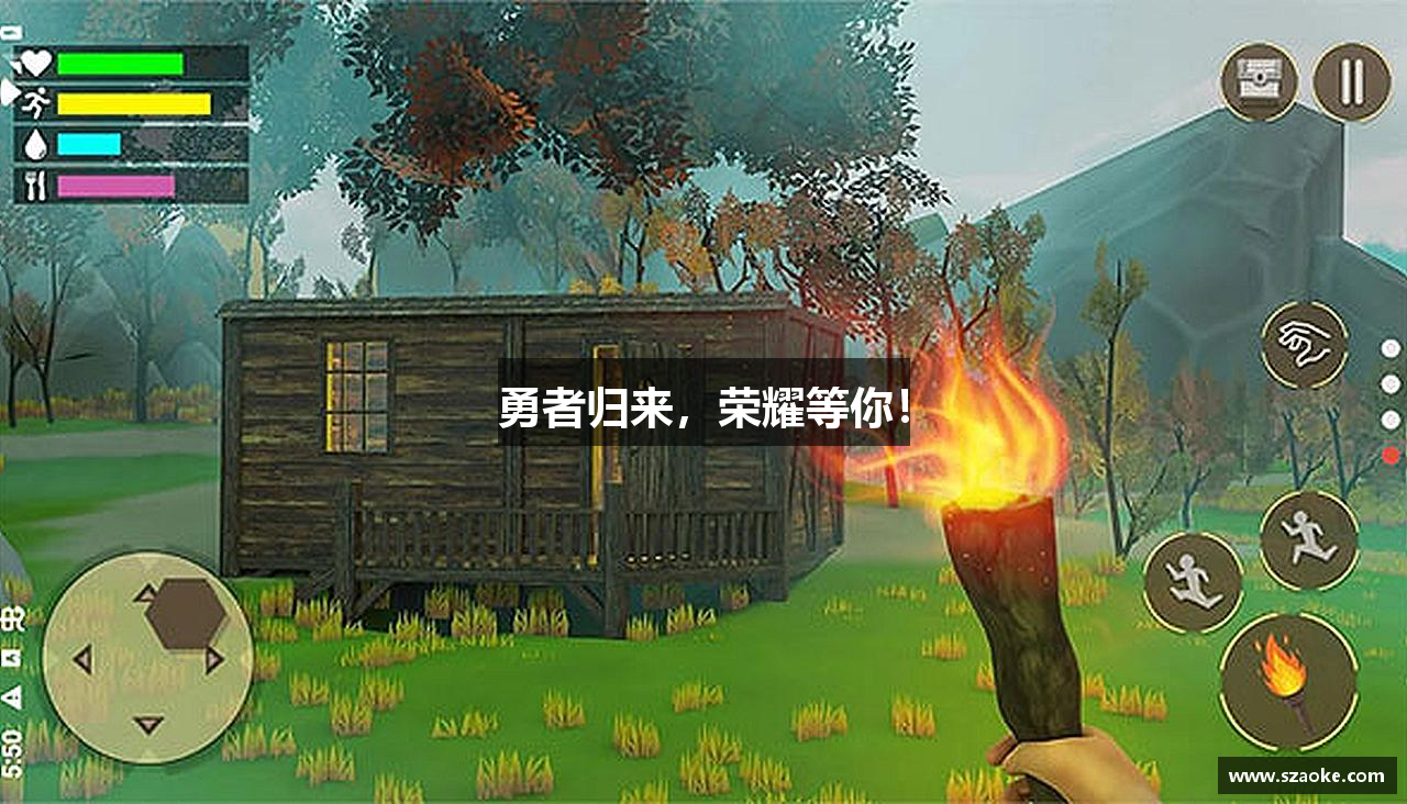 勇者归来，荣耀等你！